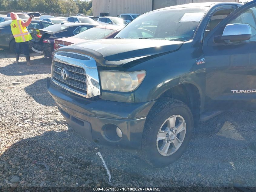 2007 Toyota Tundra Limited 5.7L V8 VIN: 5TBBV58137S451962 Lot: 40571353