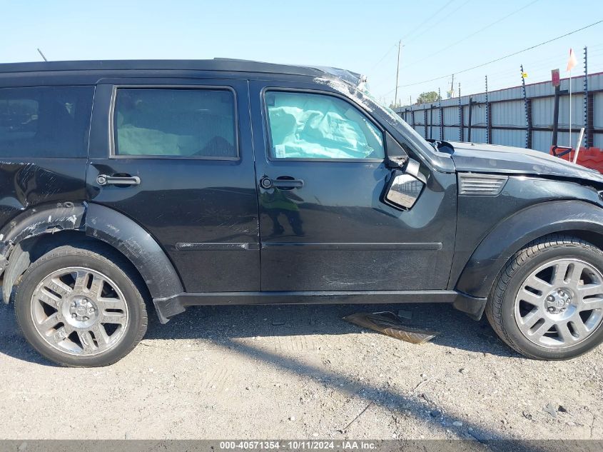 2008 Dodge Nitro R/T VIN: 1D8GT58688W127357 Lot: 40571354