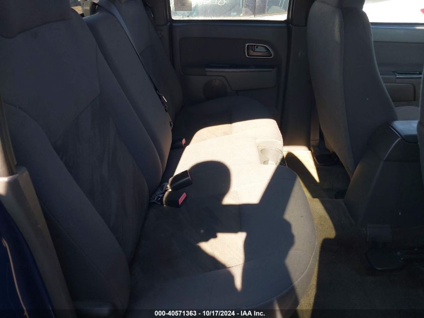 2005 Chevrolet Colorado Ls VIN: 1GCCS136958260841 Lot: 40571363