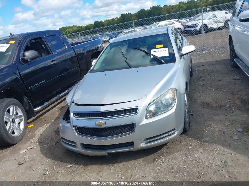 2009 Chevrolet Malibu Lt VIN: 1G1ZH57N094221501 Lot: 40571365