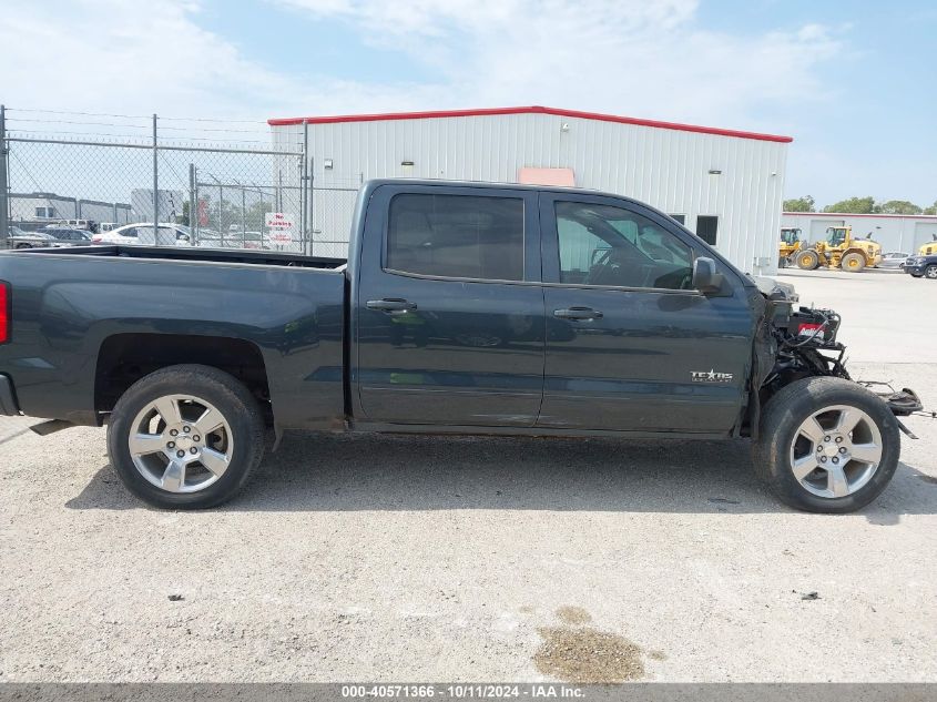 2017 Chevrolet Silverado C1500 Lt VIN: 3GCPCREC8HG440844 Lot: 40571366