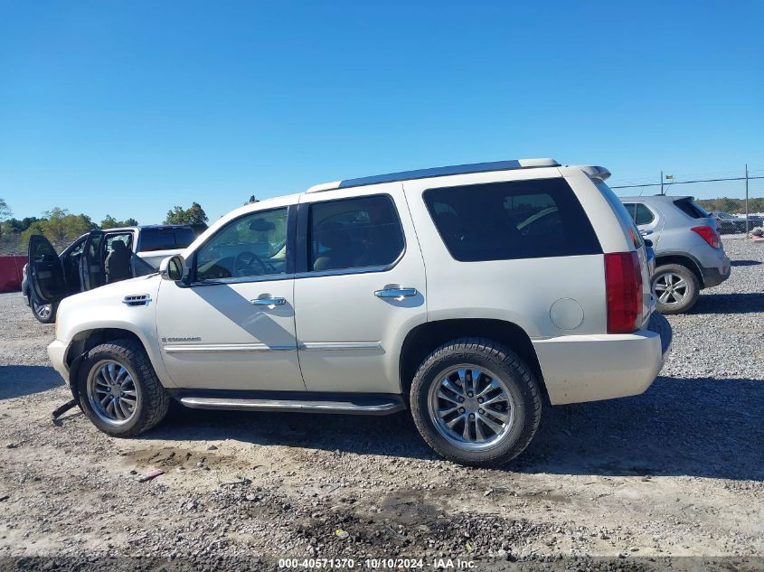 2007 Cadillac Escalade Standard VIN: 1GYFK63857R256319 Lot: 40571370