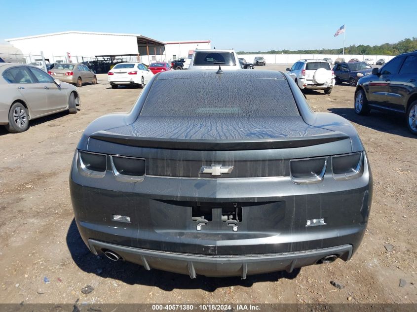 2012 Chevrolet Camaro 2Ls VIN: 2G1FA1E32C9170606 Lot: 40571380