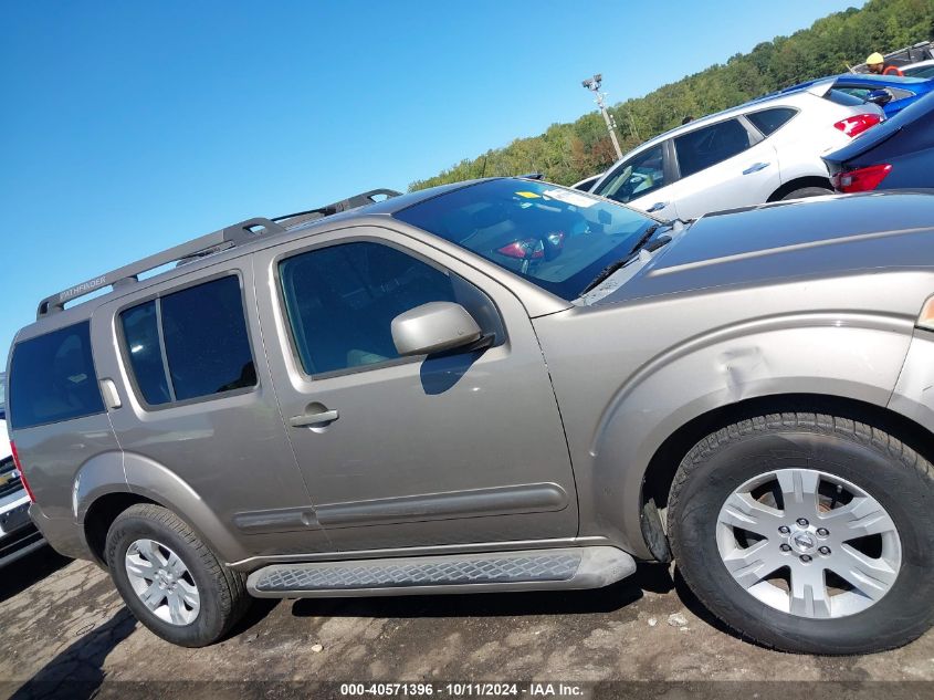 2007 Nissan Pathfinder Le VIN: 5N1AR18U07C622027 Lot: 40571396