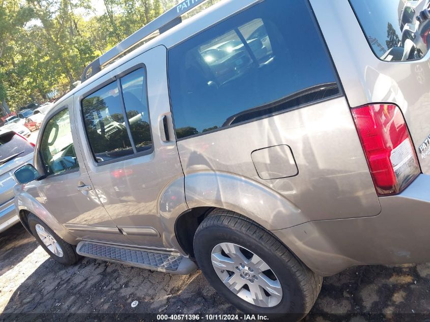 2007 Nissan Pathfinder Le VIN: 5N1AR18U07C622027 Lot: 40571396