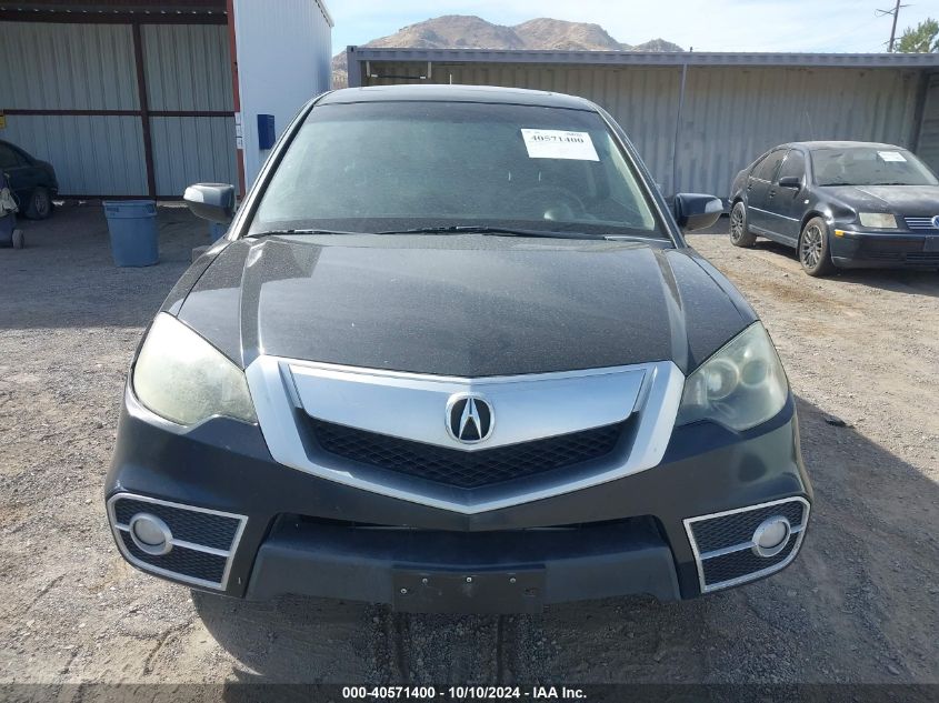 2010 Acura Rdx VIN: 5J8TB1H50AA007878 Lot: 40571400