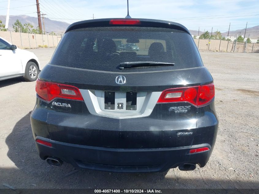 2010 Acura Rdx VIN: 5J8TB1H50AA007878 Lot: 40571400