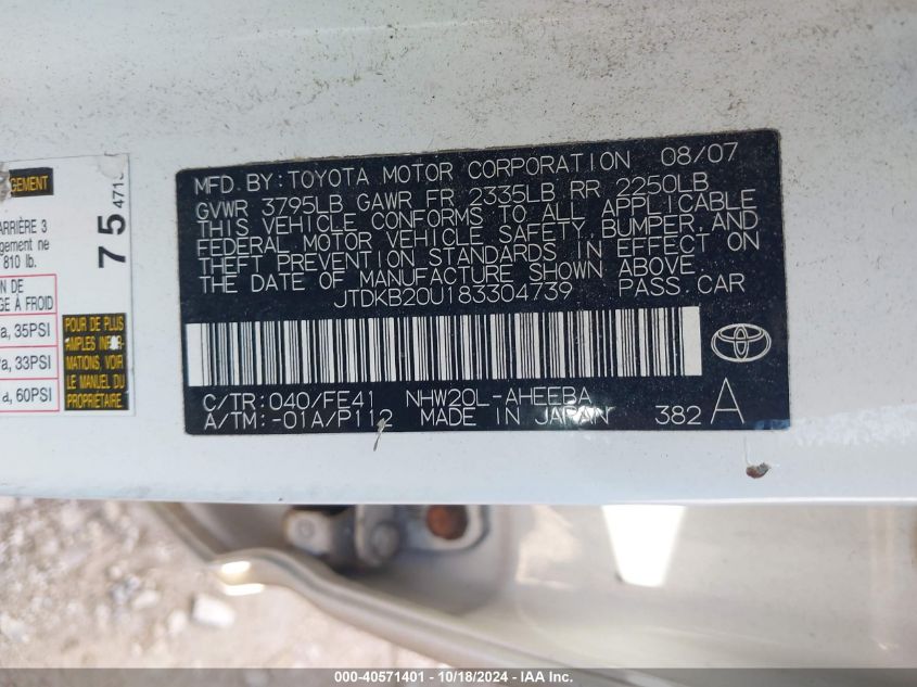 2008 Toyota Prius VIN: JTDKB20U183304739 Lot: 40571401