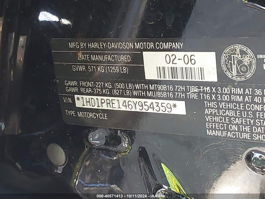 2006 HARLEY-DAVIDSON FLHTCUSE - 1HD1PRE146Y954359