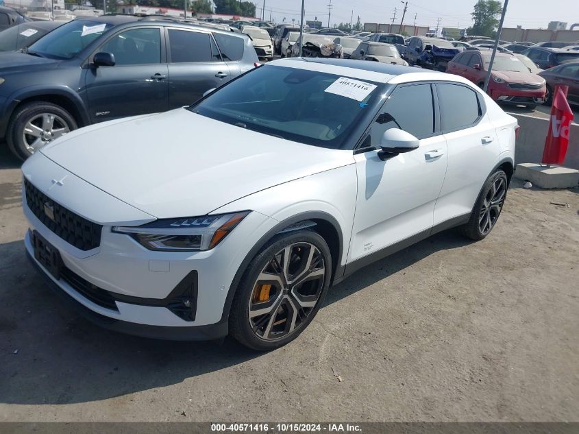 2021 Polestar 2 Launch Edition VIN: LPSED3KA9ML006183 Lot: 40571416