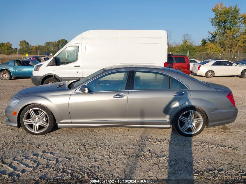 WDDNG9EB6CA452488 2012 Mercedes-Benz S 550 4Matic