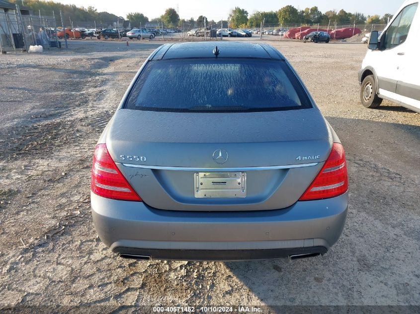 WDDNG9EB6CA452488 2012 Mercedes-Benz S 550 4Matic