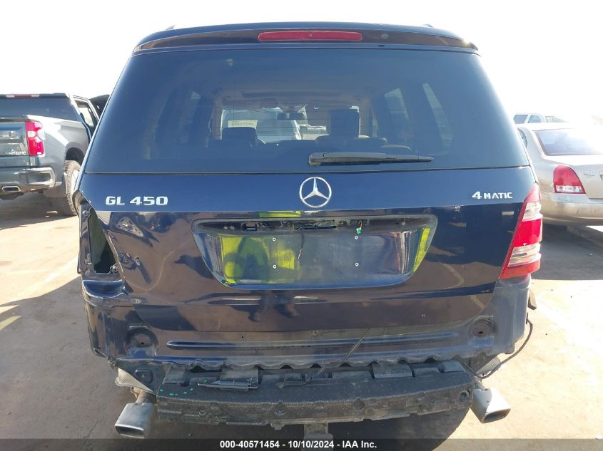 4JGBF71E38A388496 2008 Mercedes-Benz Gl 450 4Matic