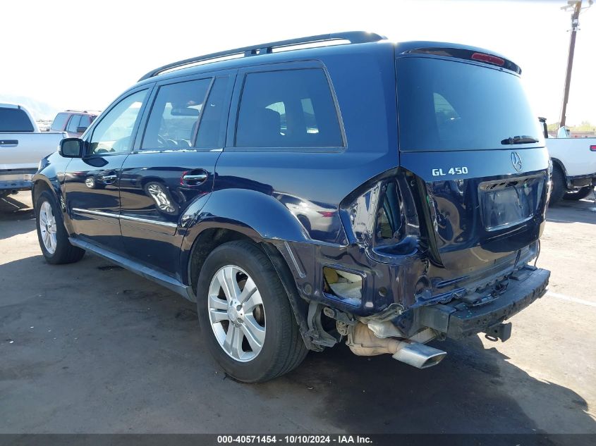 4JGBF71E38A388496 2008 Mercedes-Benz Gl 450 4Matic