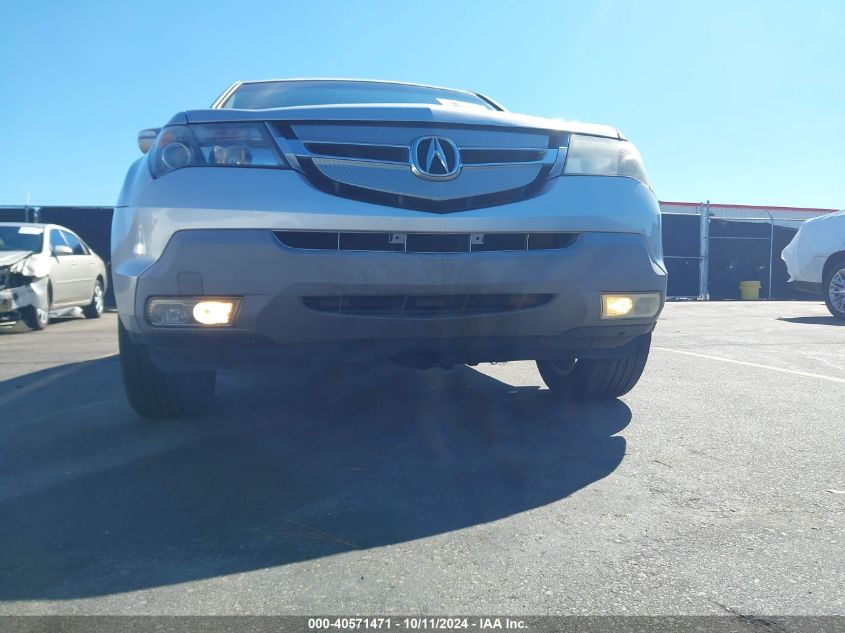 2007 Acura Mdx Sport Package VIN: 2HNYD28567H536132 Lot: 40571471