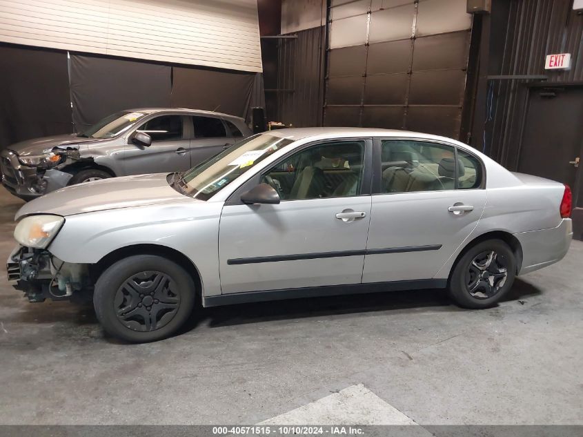 2004 Chevrolet Malibu VIN: 1G1ZS52F74F142244 Lot: 40571515