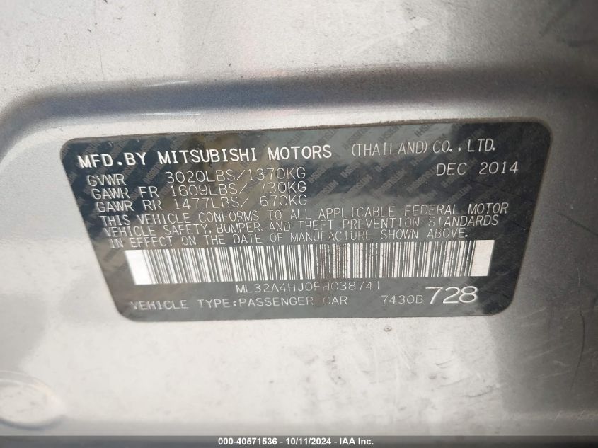 2015 Mitsubishi Mirage Es/Rf VIN: ML32A4HJ0FH038741 Lot: 40571536