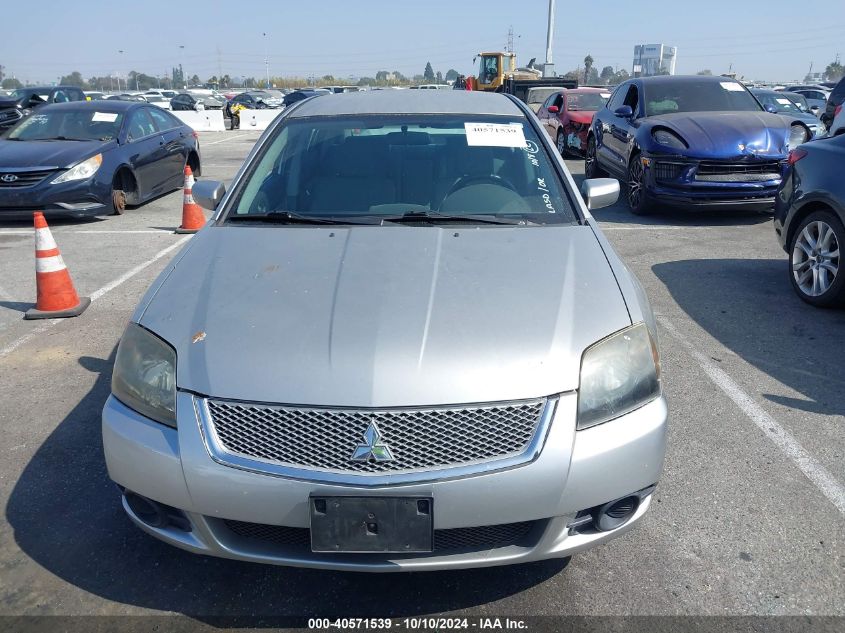 2010 Mitsubishi Galant Es/Se VIN: 4A32B3FF0AE004051 Lot: 40571539