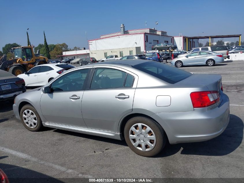 2010 Mitsubishi Galant Es/Se VIN: 4A32B3FF0AE004051 Lot: 40571539