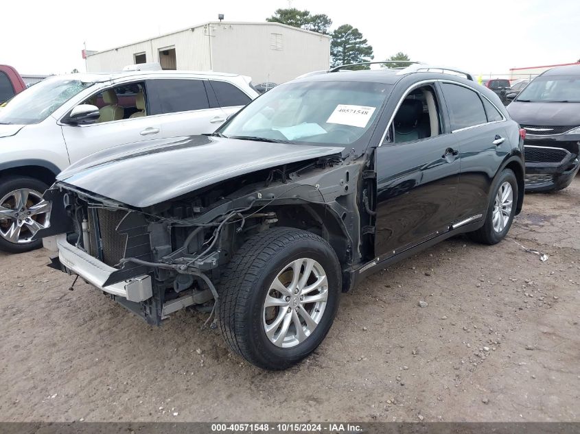 2011 Infiniti Fx35 VIN: JN8AS1MWXBM732445 Lot: 40571548