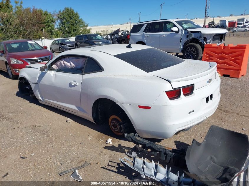 2013 Chevrolet Camaro 2Ls VIN: 2G1FA1E32D9120242 Lot: 40571554