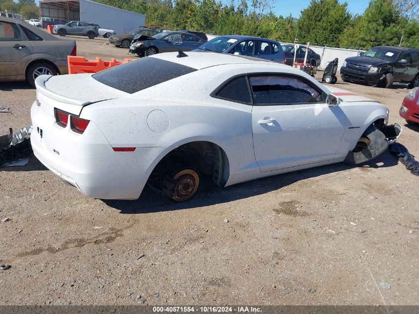 2013 Chevrolet Camaro 2Ls VIN: 2G1FA1E32D9120242 Lot: 40571554