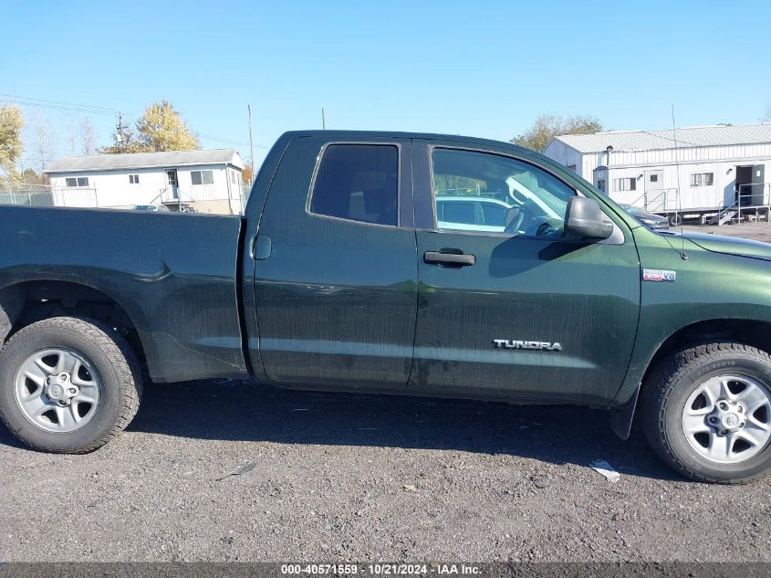 2010 Toyota Tundra Double Cab Sr5 VIN: 5TFUY5F11AX124374 Lot: 40571559