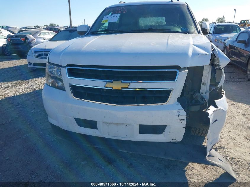 2013 Chevrolet Tahoe Hybrid Hybrid VIN: 1GNSKDEJ9DR178123 Lot: 40571568