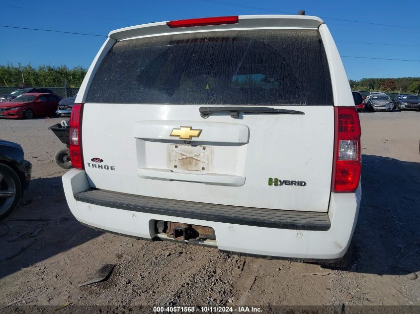 2013 Chevrolet Tahoe Hybrid Hybrid VIN: 1GNSKDEJ9DR178123 Lot: 40571568