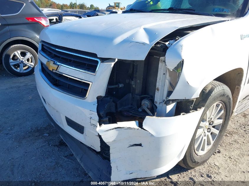 2013 Chevrolet Tahoe Hybrid Hybrid VIN: 1GNSKDEJ9DR178123 Lot: 40571568