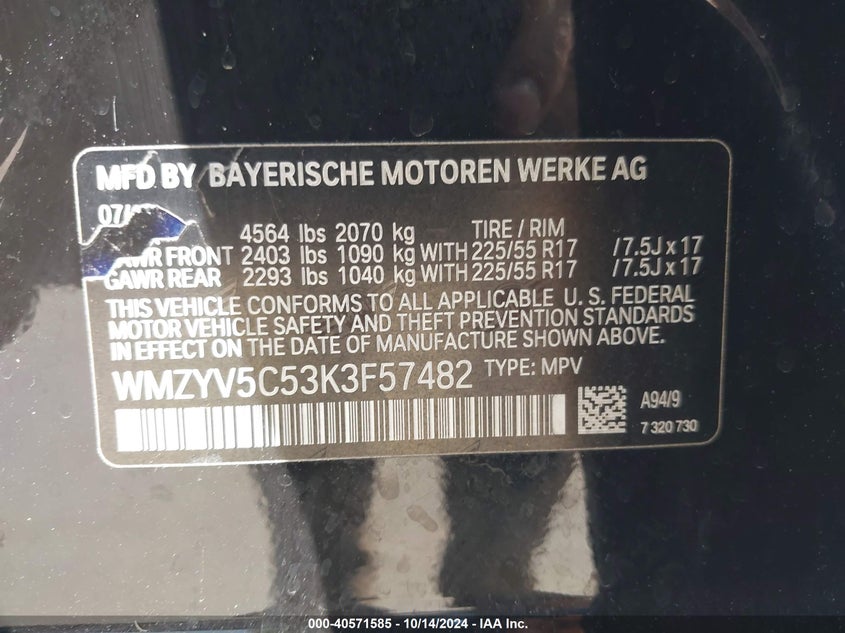 2019 MINI COUNTRYMAN COOPER - WMZYV5C53K3F57482