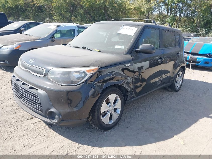 KNDJN2A25E7045161 2014 Kia Soul