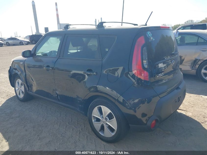 KNDJN2A25E7045161 2014 Kia Soul