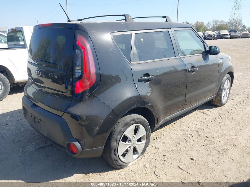 KNDJN2A25E7045161 2014 Kia Soul