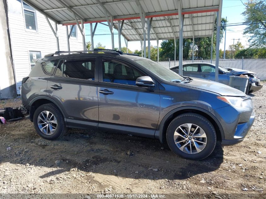 2018 Toyota Rav4 Hv Le Plus/Xle VIN: JTMRJREV3JD247536 Lot: 40571638