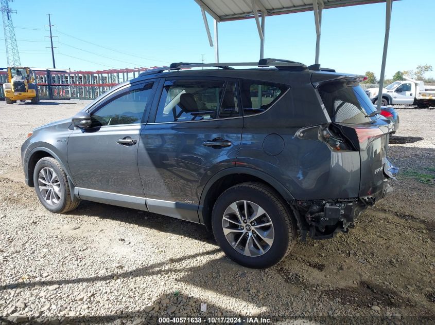 2018 Toyota Rav4 Hv Le Plus/Xle VIN: JTMRJREV3JD247536 Lot: 40571638