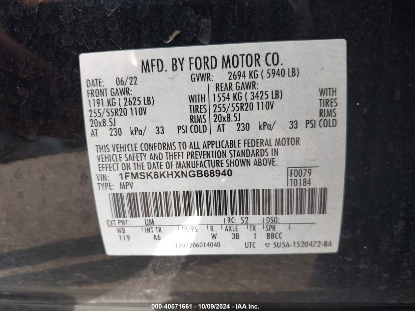 1FMSK8KHXNGB68940 2022 Ford Explorer St-Line