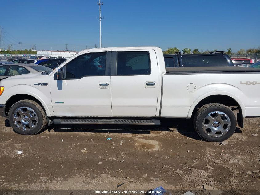 2012 Ford F150 Supercrew VIN: 1FTFW1ET8CKE25900 Lot: 40571662