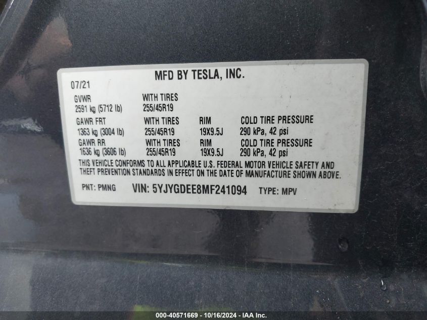 2021 Tesla Model Y Long Range Dual Motor All-Wheel Drive VIN: 5YJYGDEE8MF241094 Lot: 40571669