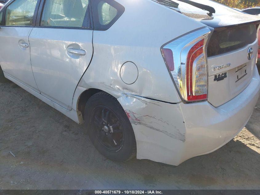 2012 Toyota Prius Two VIN: JTDKN3DU1C1494103 Lot: 40571679