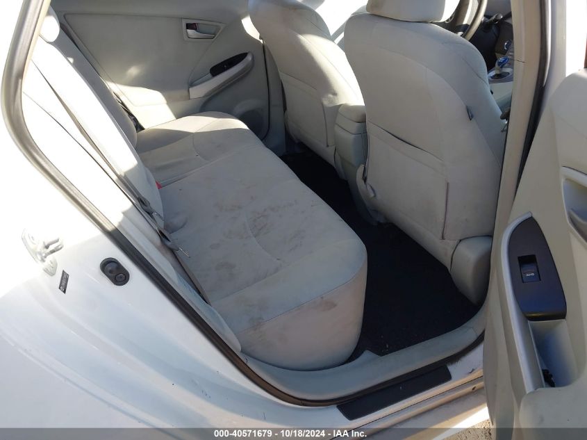 2012 Toyota Prius Two VIN: JTDKN3DU1C1494103 Lot: 40571679