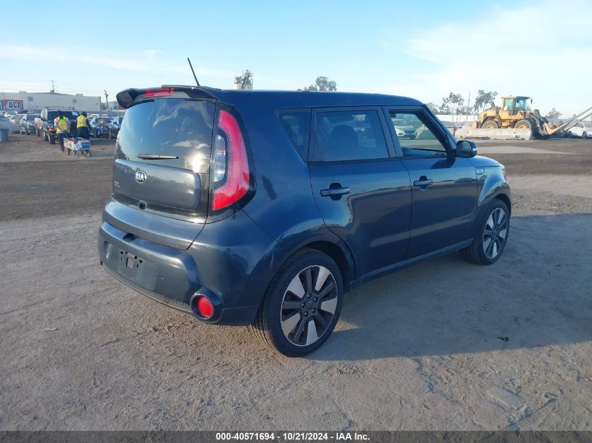 VIN 3GCPCSE06DG112104 2014 KIA SOUL no.4