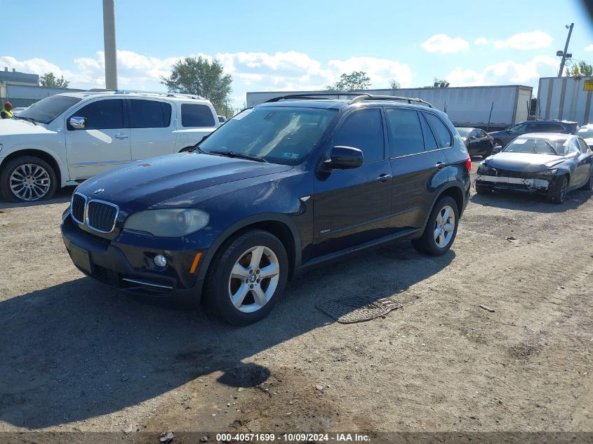 2007 BMW X5 3.0Si VIN: 5UXFE43587L016349 Lot: 40571699