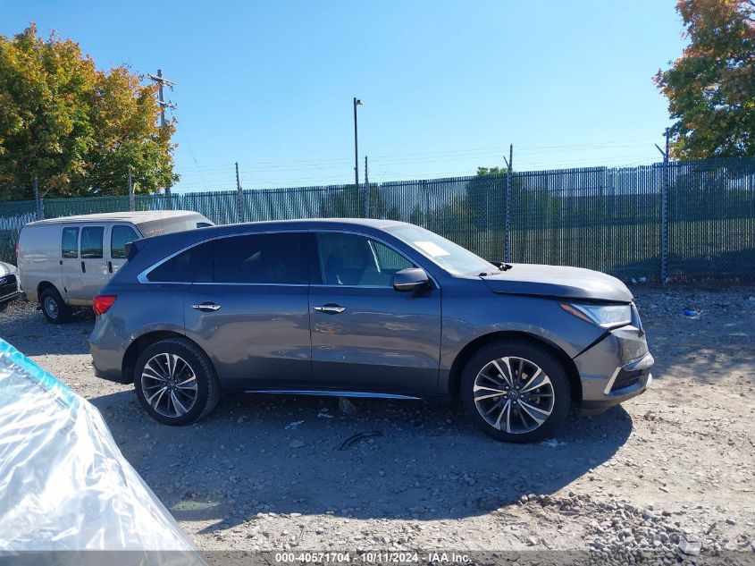 2019 Acura Mdx Tech Pkg VIN: 5J8YD4H53KL035634 Lot: 40571704