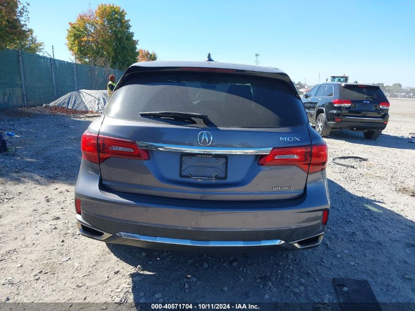 2019 Acura Mdx Tech Pkg VIN: 5J8YD4H53KL035634 Lot: 40571704