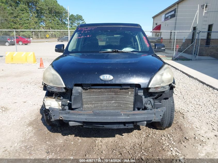 2012 Kia Soul + VIN: KNDJT2A67C7456566 Lot: 40571716