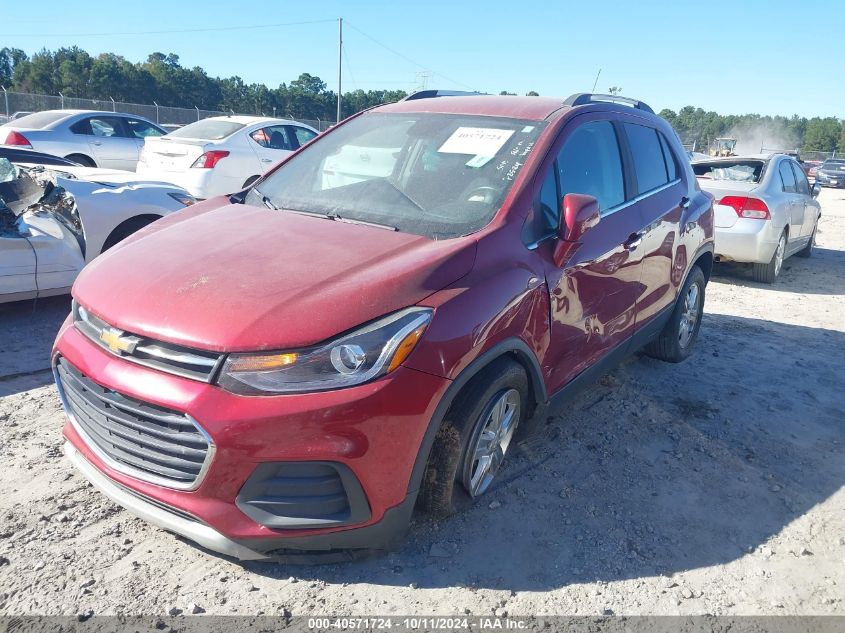 2018 Chevrolet Trax Lt VIN: 3GNCJLSBXJL412710 Lot: 40571724