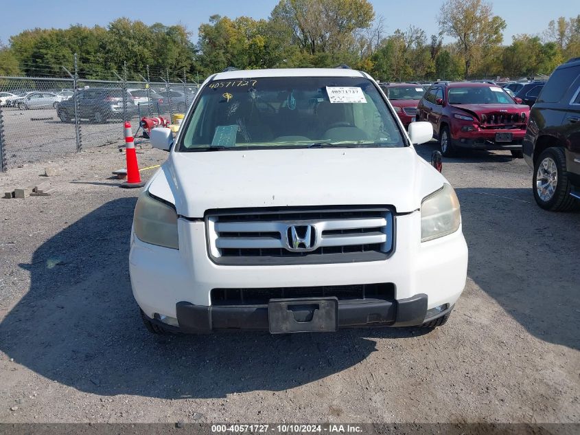 5FNYF18416B016264 2006 Honda Pilot Ex