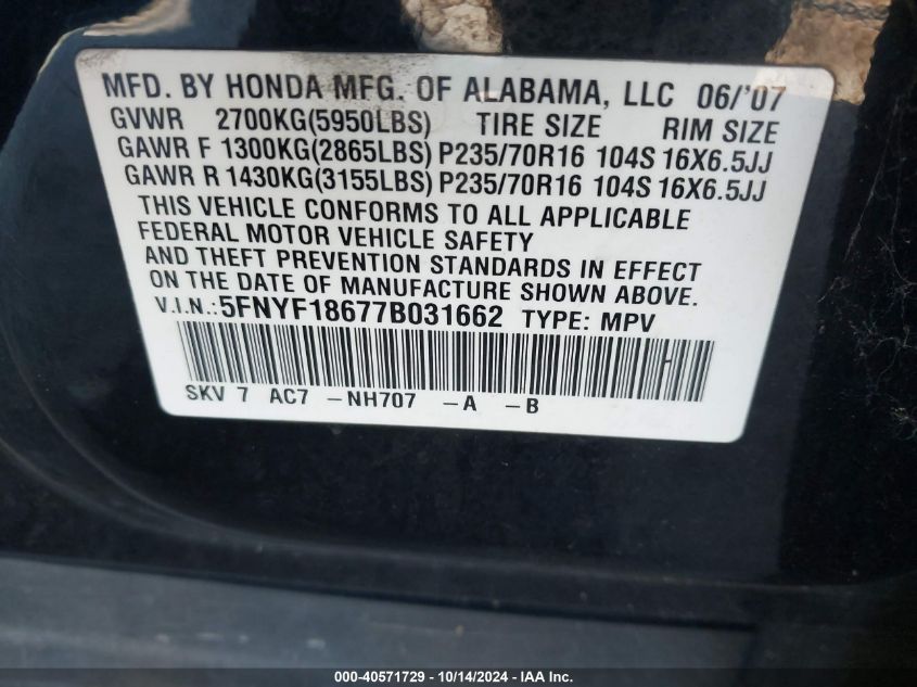 2007 Honda Pilot Ex-L VIN: 5FNYF186778031662 Lot: 40571729
