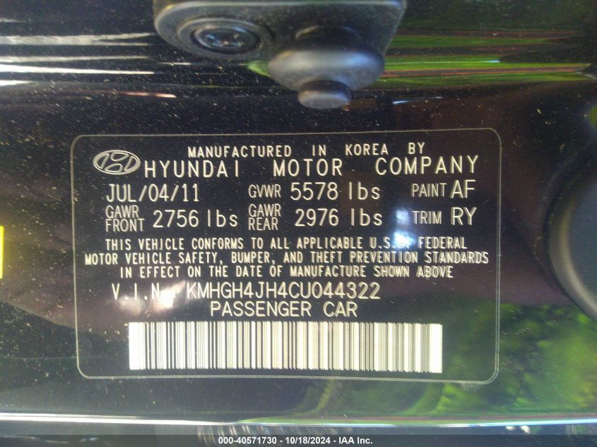 2012 Hyundai Equus Ultimate VIN: KMHGH4JH4CU044322 Lot: 40571730